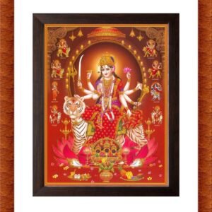 नवदुर्गा (Navdurga)Photo Frame